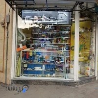 رنگ و ابزار ارشیا