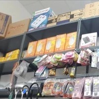 الکتریکی بابابرقی