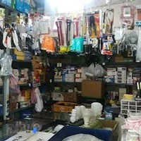 الکتریکی حسام