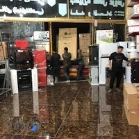 فروشگاه ابزار یراق و رنگ میرعلایی