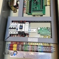 کالای برق مدرن