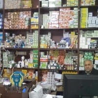 الکتریکی نورافشان