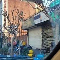 صنایع دستی ایران هنر