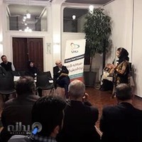 صنایع دستی آرانیک