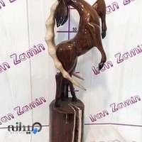 فروشگاه ایران زمین