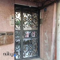 فروشگاه صنایع دستی پیشکش