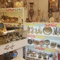 صنایع دستی آوا