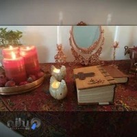 دست ساخته‌های سیرا