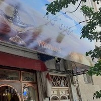 صنایع دستی نقش کویر