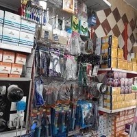 الکتریکی و ابزارآلات ملل