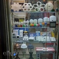 الکتریکی اهورا