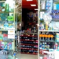 الکتریکی جانیک