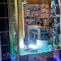 الکتریکی پاسارگاد