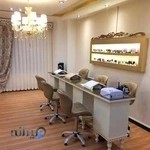 سالن زيبايي و عروس صيانه Sianeh Beauty Salon
