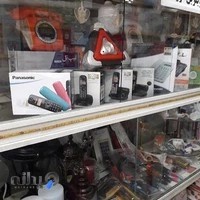 الکتریکی ایمانی