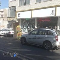 الکتریکی داود