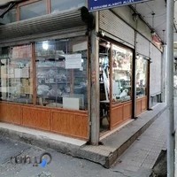 الکتریکی کیپور