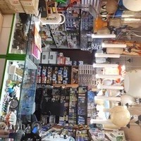 الکتریکی اطمینان