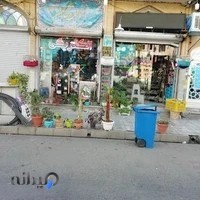 کالای برق گلچین (حسن زاده)