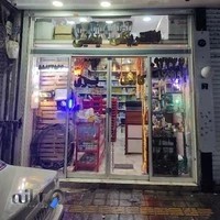 الکتریکی یحیی