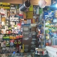 الکتریکی ستاره