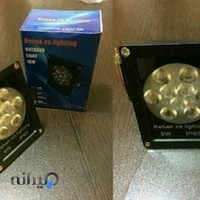 الکتریکی پدر