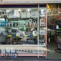 الکتریکی رحیمی