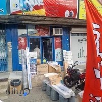 الکتریکی نظری