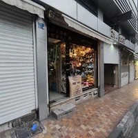 کالای برقی و الکتریکی