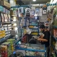 الکتریکی ولنجک