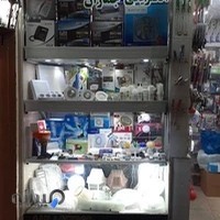 الکتریکی جماران