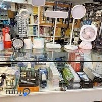 الکتریکی افضلی اندرزگو