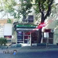 الکتریکی دارآباد