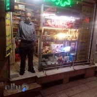 الکتریکی محسن آشتیانی