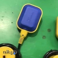 یان الکتریک