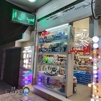 الکتریکی نورسا