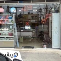 الکتریکی سعید