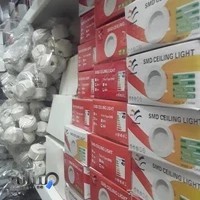 آریا الکتریک