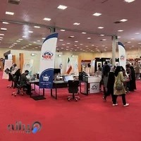 هویون ایران