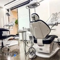 مرکز دندانپزشکی دکتر امیرعلی عظیمی