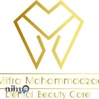 مرکز ایمپلنت و زیبایی میرداماد