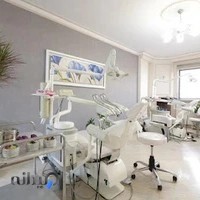 کلینیک دندانپزشکی یارا (شعبه تهرانپارس)