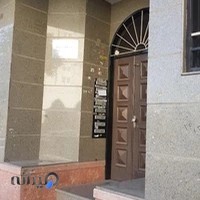 دکتر فهیمه کوشکی