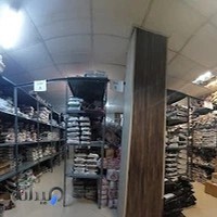 کیف عمده افسای