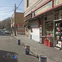 عطریات سیب سبز