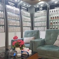 صفارایحه (عطر صفارزاده)