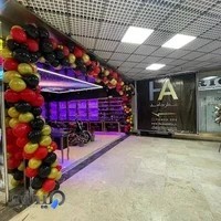 عطر حامد شعبه غرب