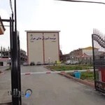 دانشگاه غیر انتفاعی هراز