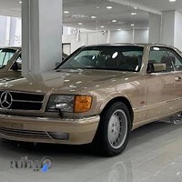 بنز ایران شعبه مرکزی