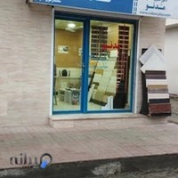 دکوراسیون مد نو